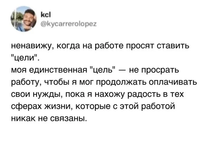 Юмор без тормозов: комментарии, которые не должны были нас рассмешить черный юмор, комментарии, подборка, соцсети, юмор, без цензуры, дерзкие