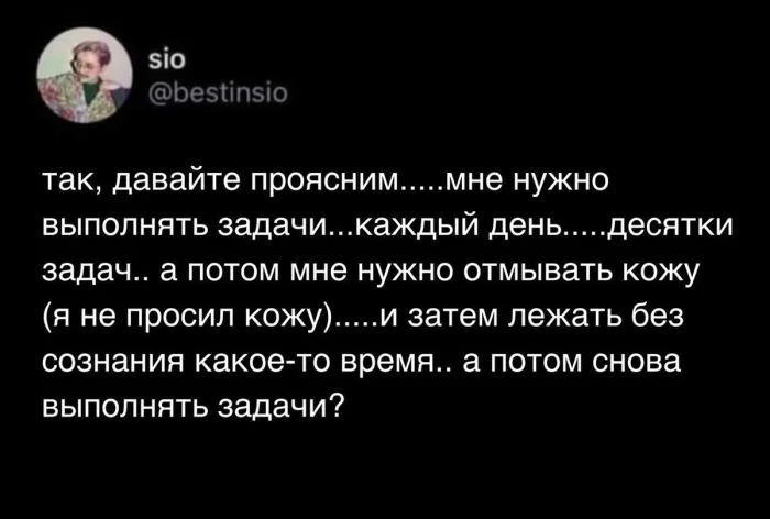Юмор без тормозов: комментарии, которые не должны были нас рассмешить черный юмор, комментарии, подборка, соцсети, юмор, без цензуры, дерзкие