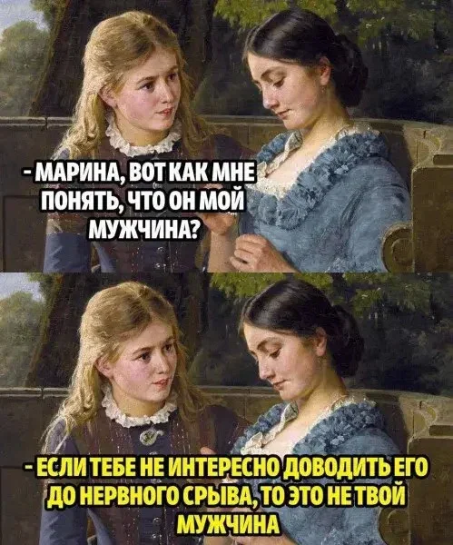 Улыбнись! Смешные картинки и мемы на воскресенье Улыбнись! Смешные картинки и мемы на воскресенье мемы, юмор, картинки, коты, подборка
