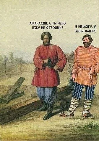 Улыбнись! Смешные картинки и мемы на воскресенье Улыбнись! Смешные картинки и мемы на воскресенье мемы, юмор, картинки, коты, подборка
