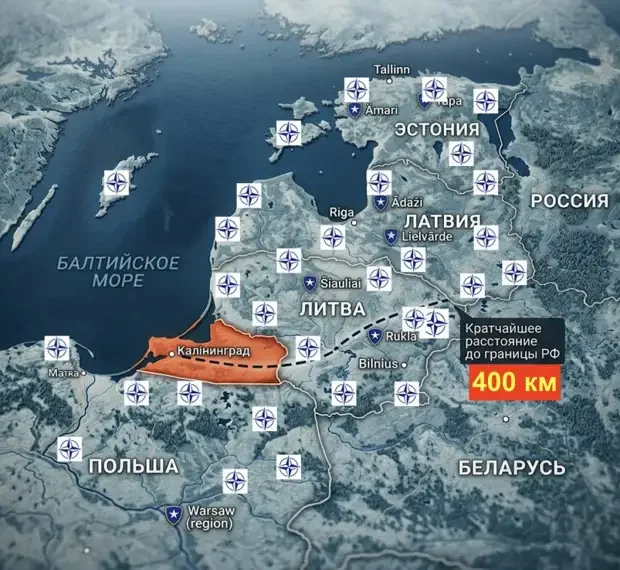 Рой против С-400: Запад придумал план для Калининграда Калининград, CSIS, ПВО, дроны, НАТО, геополитика, военный анализ