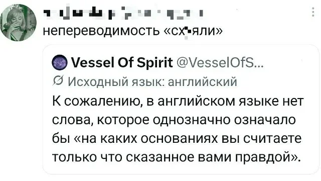 Воскресный юмор: сочень, шкаф и вино Воскресный юмор: сочень, шкаф и вино мемы, шутки, юмор, воскресенье, сочень