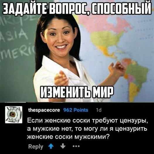Воскресный юмор: сочень, шкаф и вино Воскресный юмор: сочень, шкаф и вино мемы, шутки, юмор, воскресенье, сочень