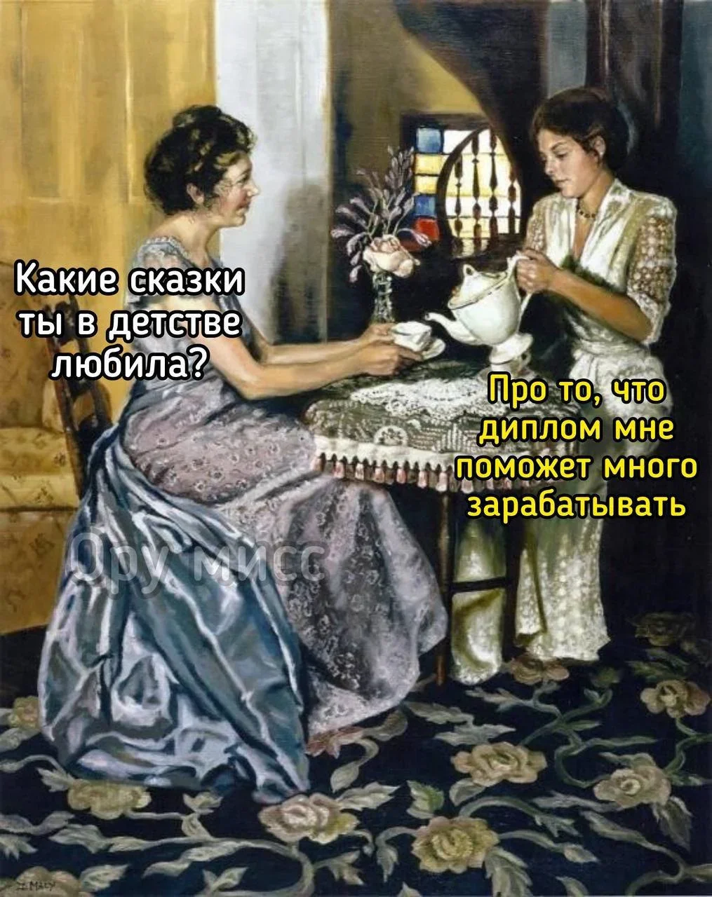 Воскресный юмор: сочень, шкаф и вино Воскресный юмор: сочень, шкаф и вино мемы, шутки, юмор, воскресенье, сочень