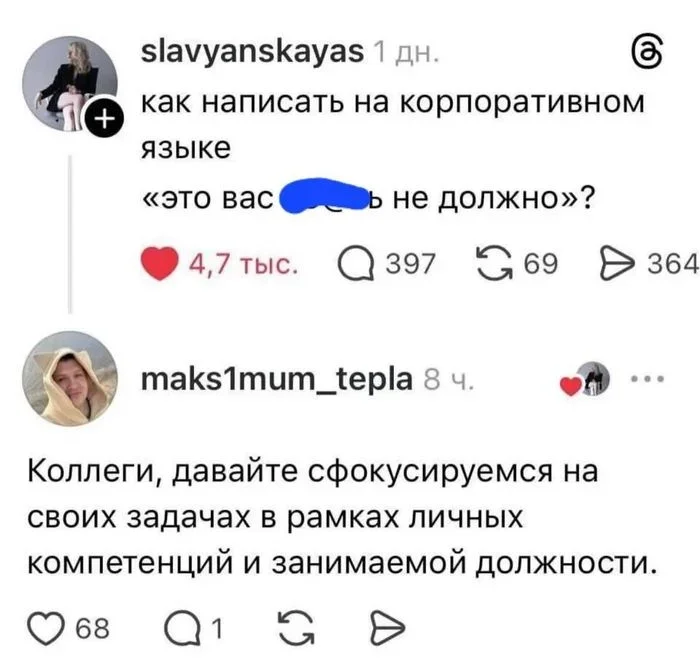 Воскресный юмор: сочень, шкаф и вино Воскресный юмор: сочень, шкаф и вино мемы, шутки, юмор, воскресенье, сочень