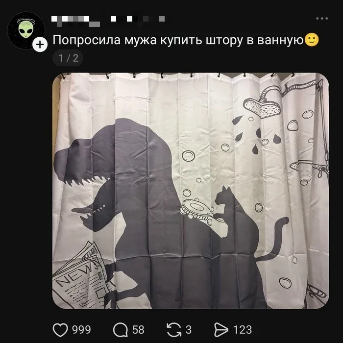 Воскресный юмор: сочень, шкаф и вино Воскресный юмор: сочень, шкаф и вино мемы, шутки, юмор, воскресенье, сочень