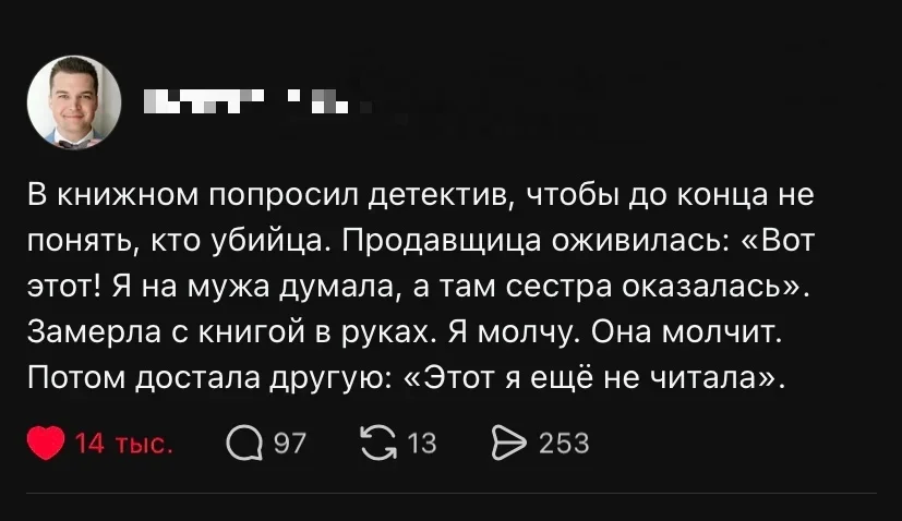 Воскресный юмор: сочень, шкаф и вино Воскресный юмор: сочень, шкаф и вино мемы, шутки, юмор, воскресенье, сочень