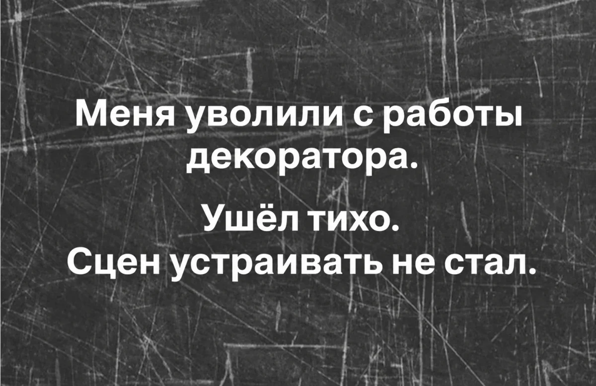 Воскресный юмор: сочень, шкаф и вино Воскресный юмор: сочень, шкаф и вино мемы, шутки, юмор, воскресенье, сочень
