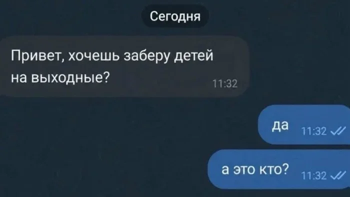 Воскресный юмор: сочень, шкаф и вино Воскресный юмор: сочень, шкаф и вино мемы, шутки, юмор, воскресенье, сочень