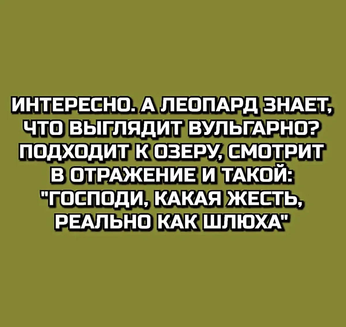 Смешные картинки за неделю и нервные клетки смешные картинки, мемы, юмор, подборка, позитив