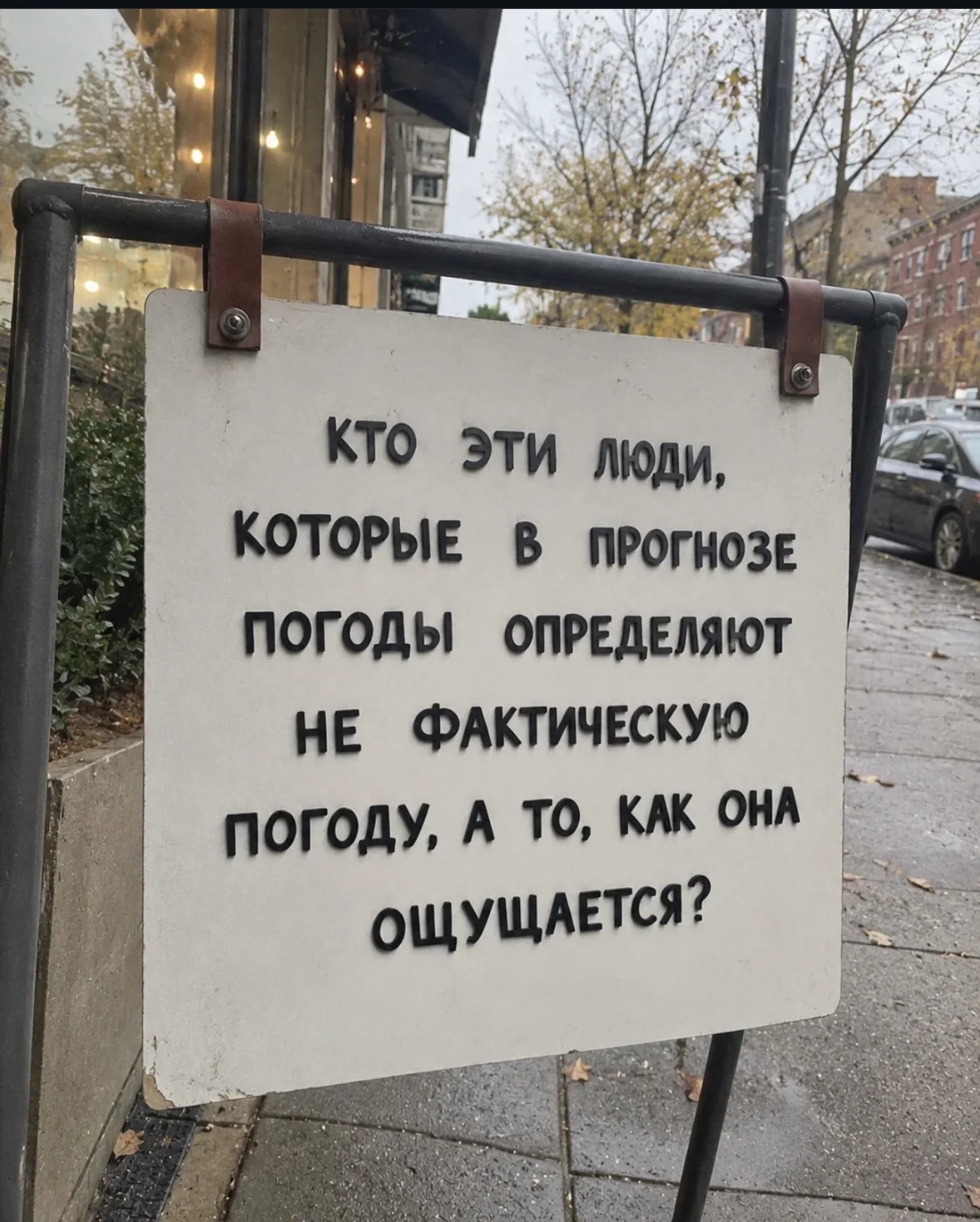 Смешные картинки за неделю и нервные клетки смешные картинки, мемы, юмор, подборка, позитив