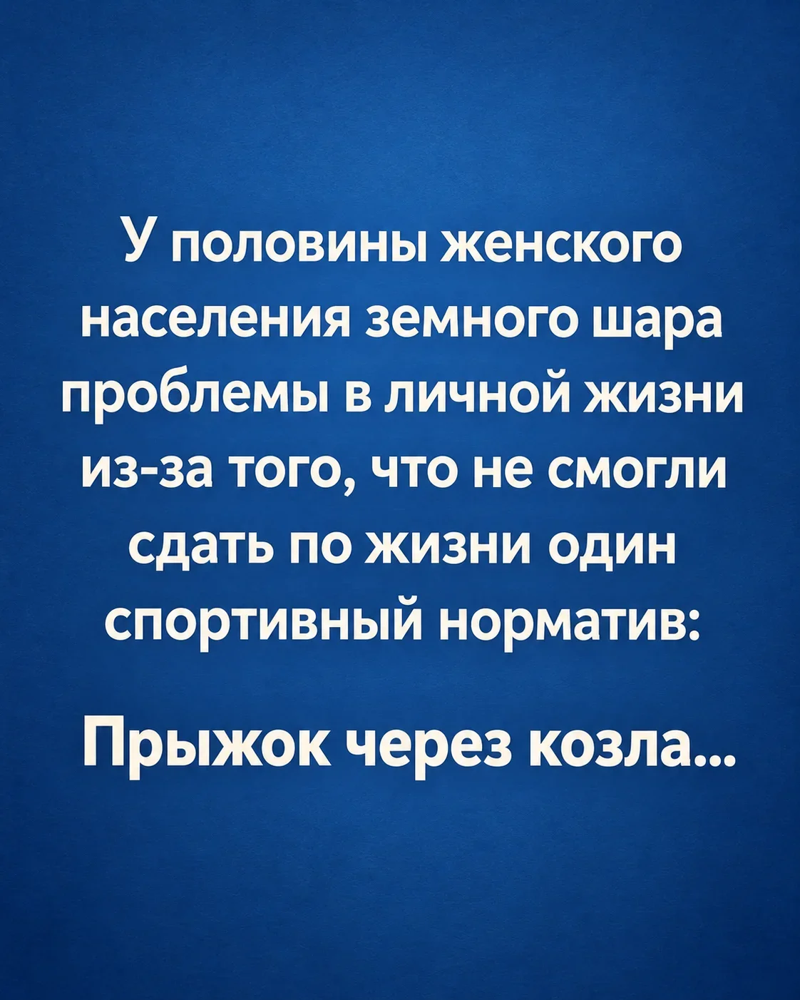 Смешные картинки за неделю и нервные клетки смешные картинки, мемы, юмор, подборка, позитив