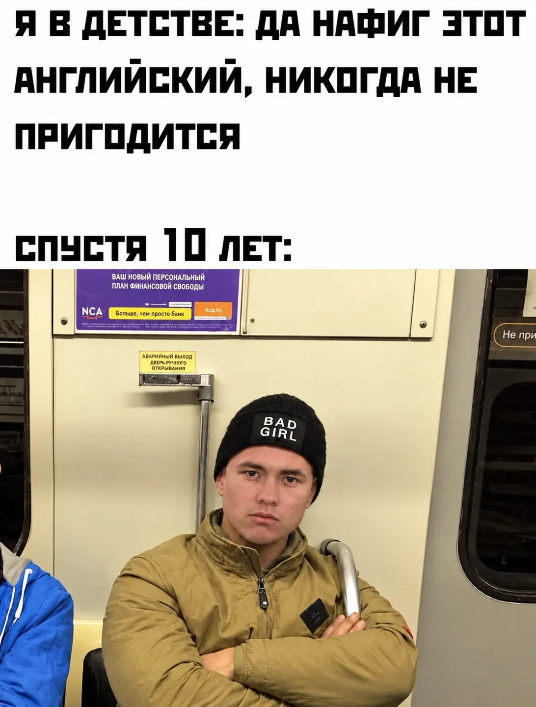 Смешные картинки за неделю и нервные клетки смешные картинки, мемы, юмор, подборка, позитив