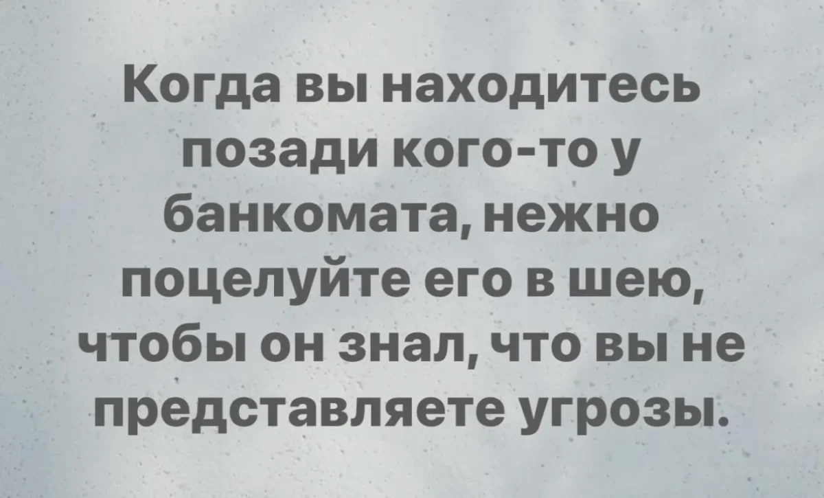 Смешные картинки за неделю и нервные клетки смешные картинки, мемы, юмор, подборка, позитив