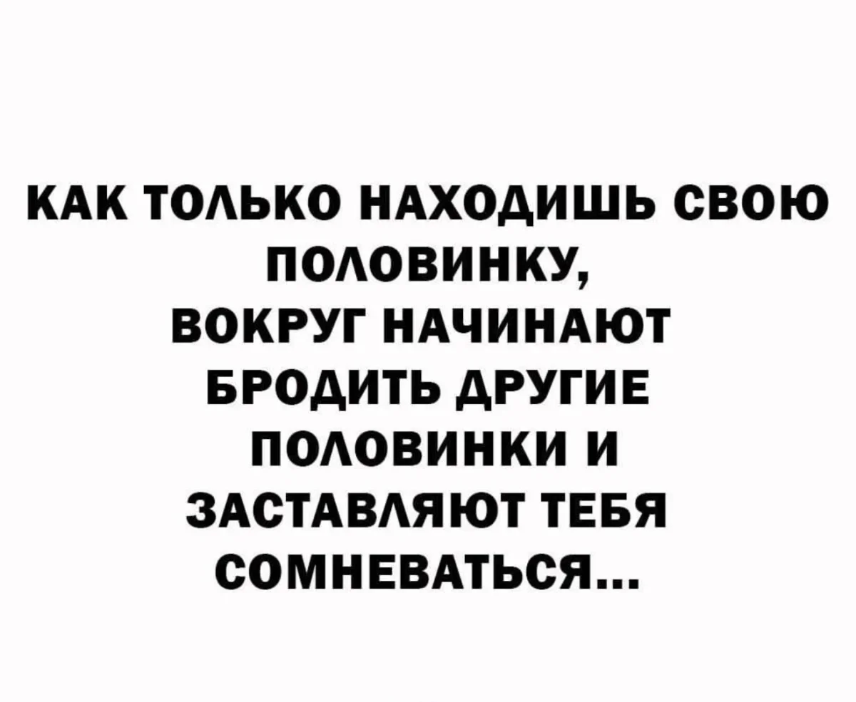 Смешные картинки за неделю и нервные клетки смешные картинки, мемы, юмор, подборка, позитив