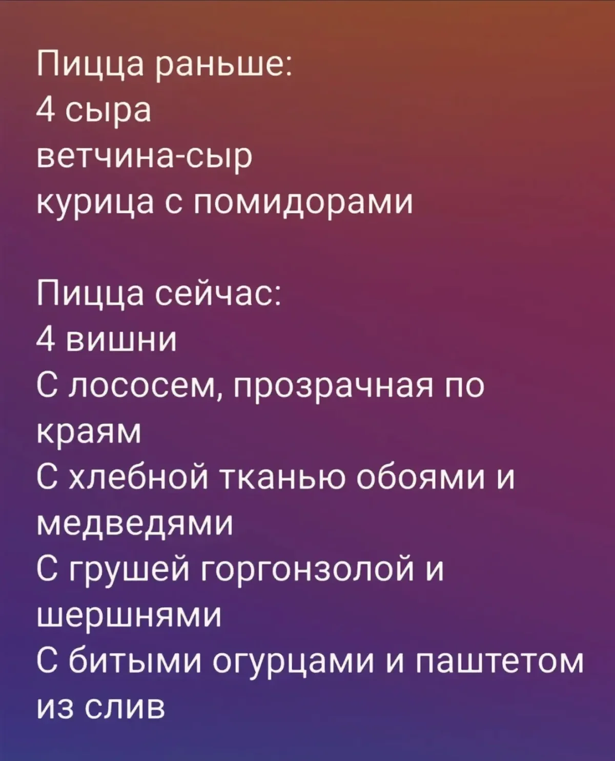 Смешные картинки за неделю и нервные клетки смешные картинки, мемы, юмор, подборка, позитив