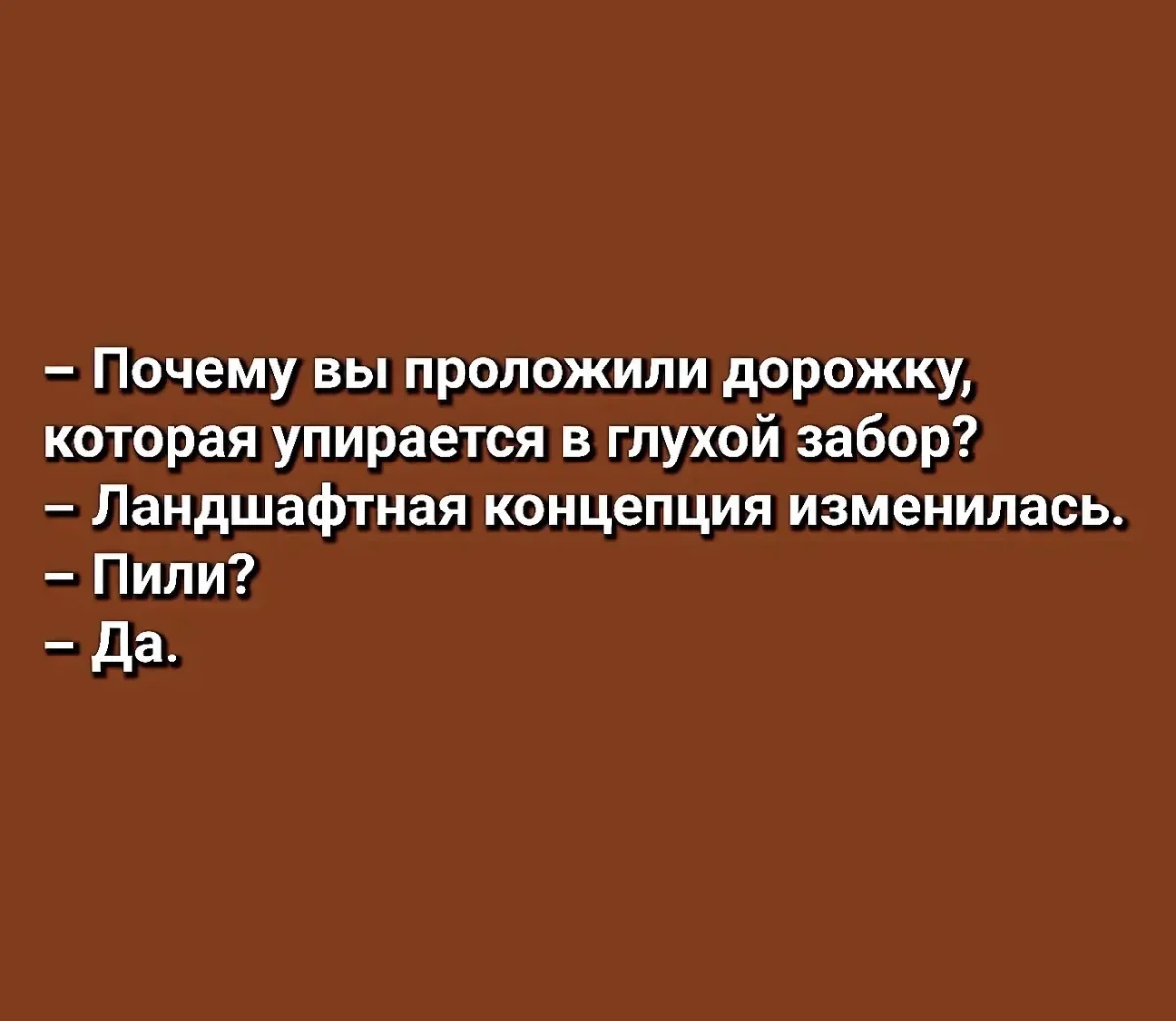 Смешные картинки за неделю и нервные клетки смешные картинки, мемы, юмор, подборка, позитив