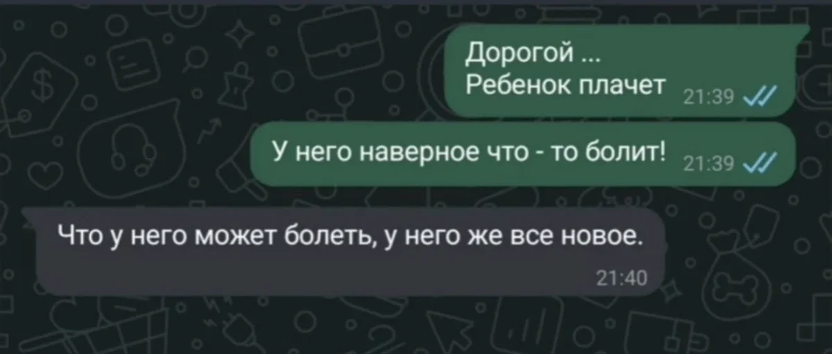 Смешные картинки за неделю и нервные клетки смешные картинки, мемы, юмор, подборка, позитив