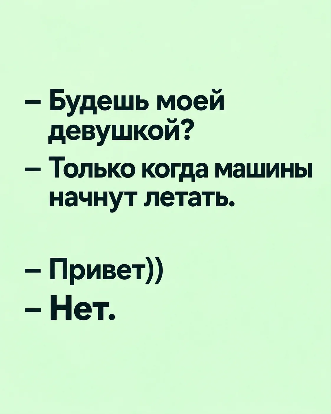 Смешные картинки за неделю и нервные клетки смешные картинки, мемы, юмор, подборка, позитив