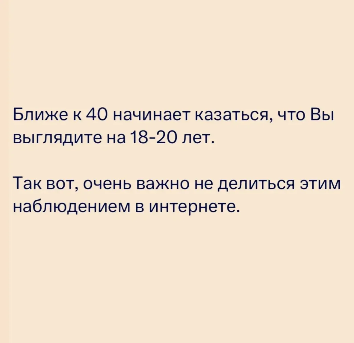 Смешные картинки за неделю и нервные клетки смешные картинки, мемы, юмор, подборка, позитив