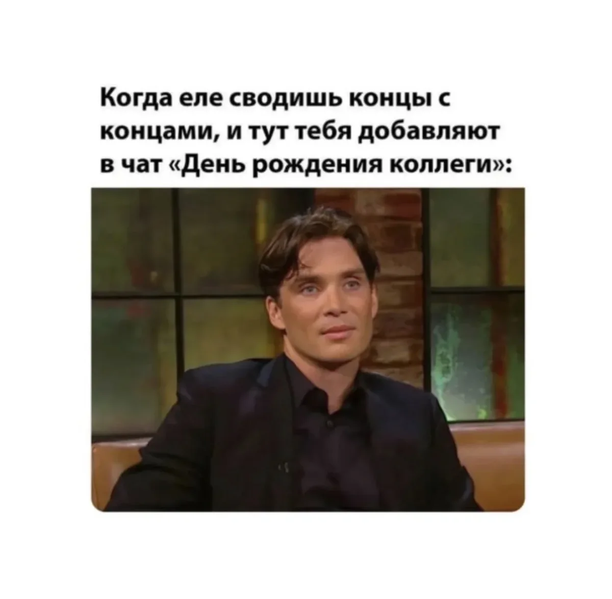 Смешные картинки за неделю и нервные клетки смешные картинки, мемы, юмор, подборка, позитив
