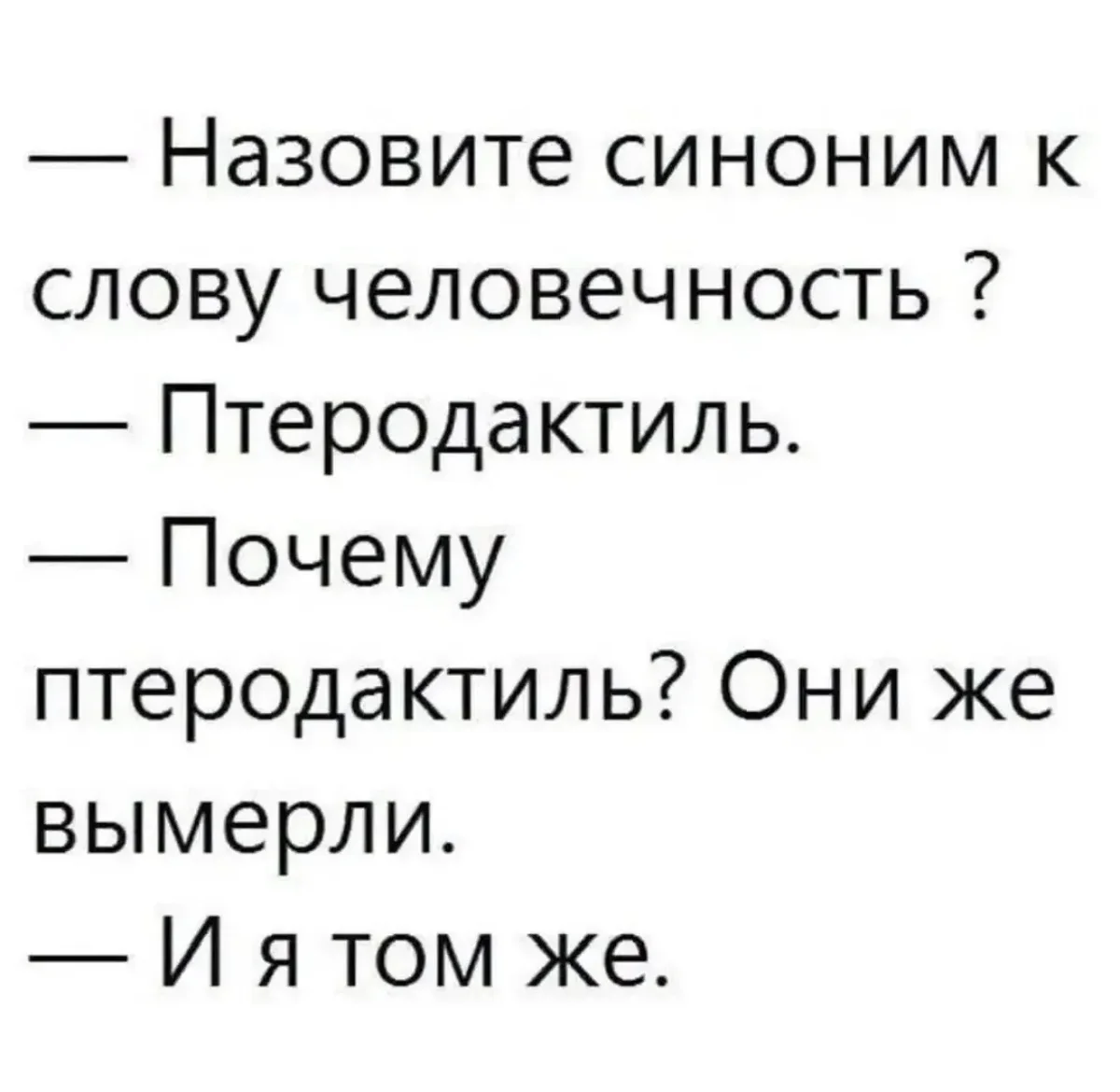Смешные картинки за неделю и нервные клетки смешные картинки, мемы, юмор, подборка, позитив
