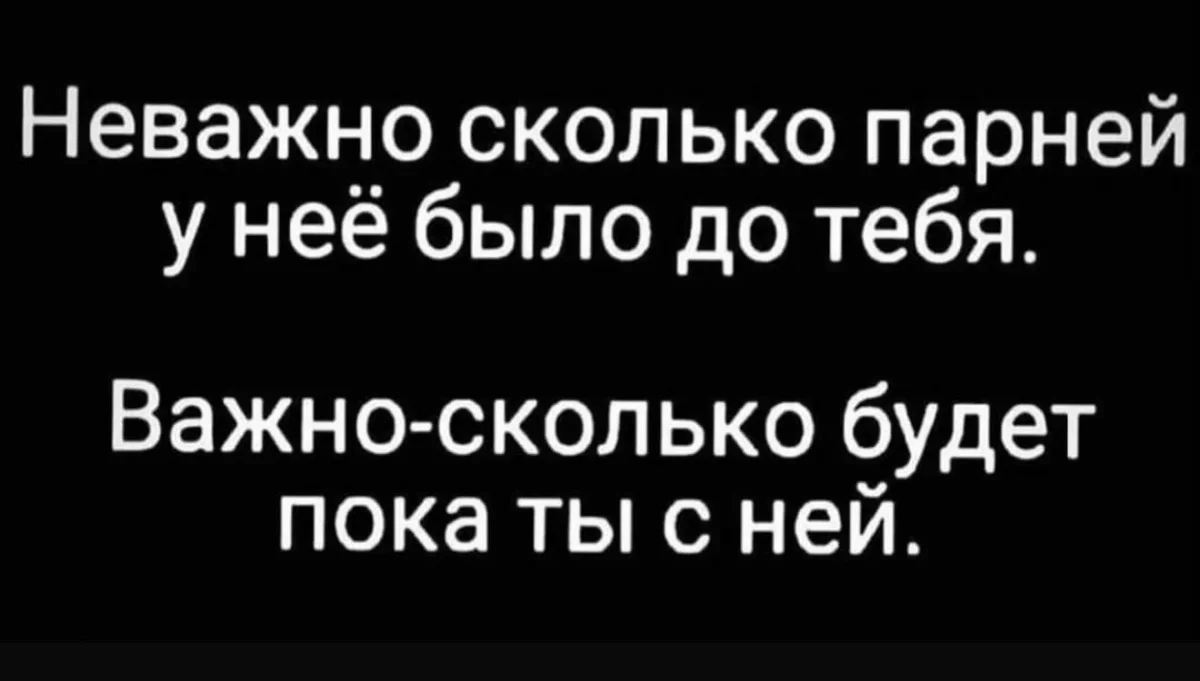 Смешные картинки за неделю и нервные клетки смешные картинки, мемы, юмор, подборка, позитив