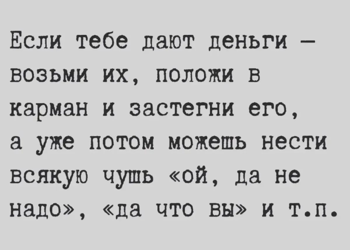 Смешные картинки за неделю и нервные клетки смешные картинки, мемы, юмор, подборка, позитив