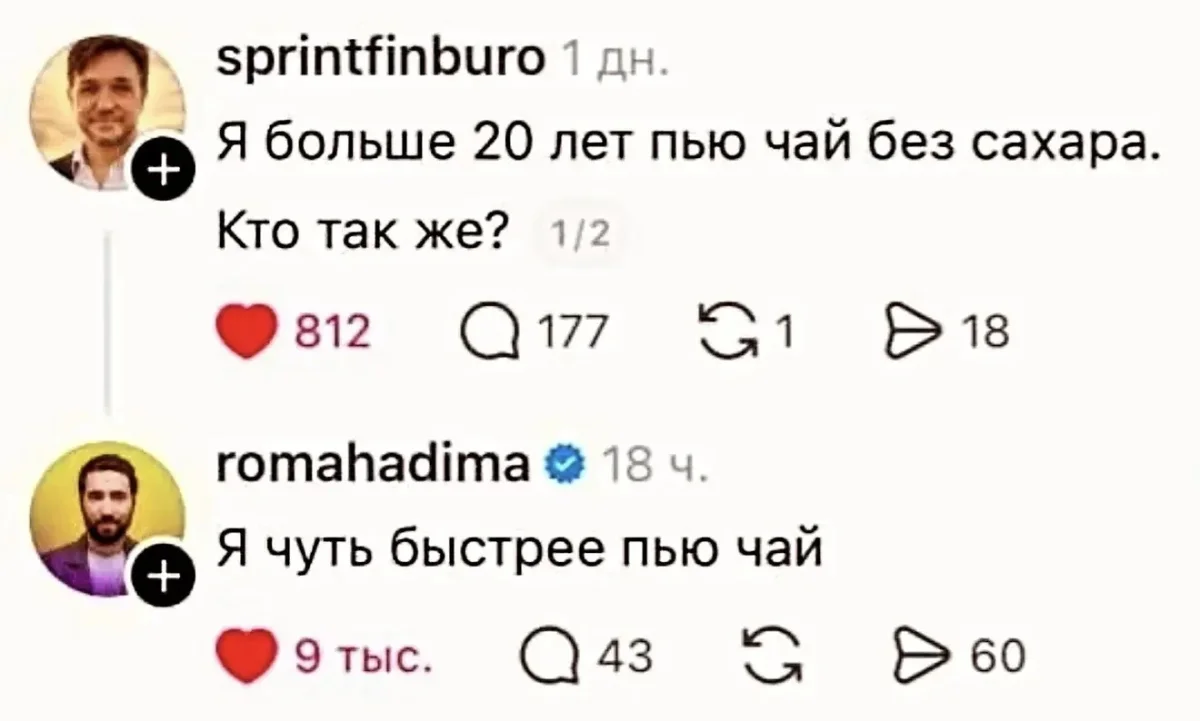 Смешные картинки за неделю и нервные клетки смешные картинки, мемы, юмор, подборка, позитив