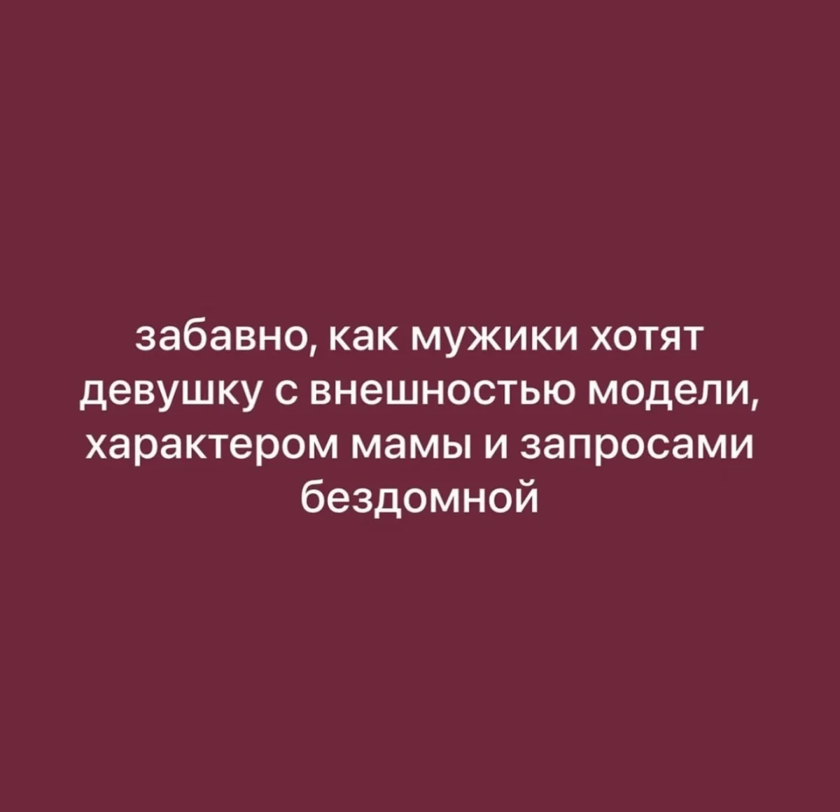 Смешные картинки за неделю и нервные клетки смешные картинки, мемы, юмор, подборка, позитив
