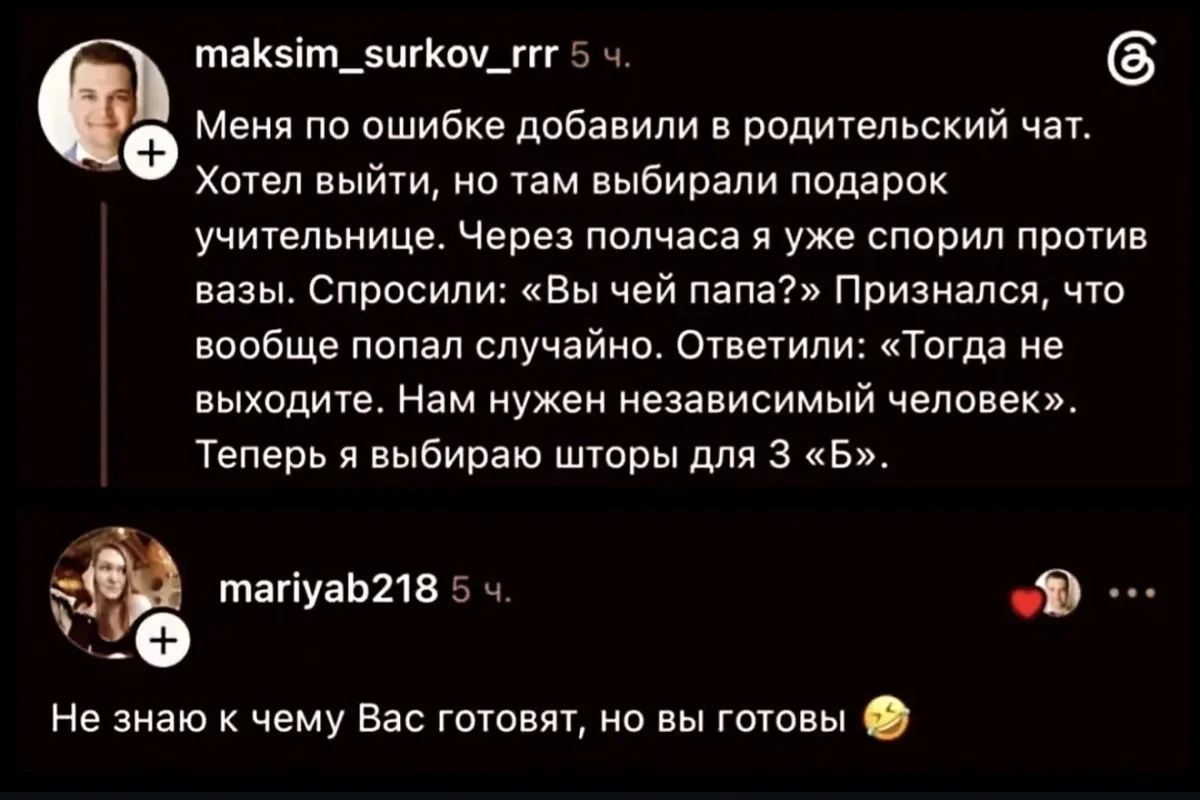 Смешные картинки за неделю и нервные клетки смешные картинки, мемы, юмор, подборка, позитив