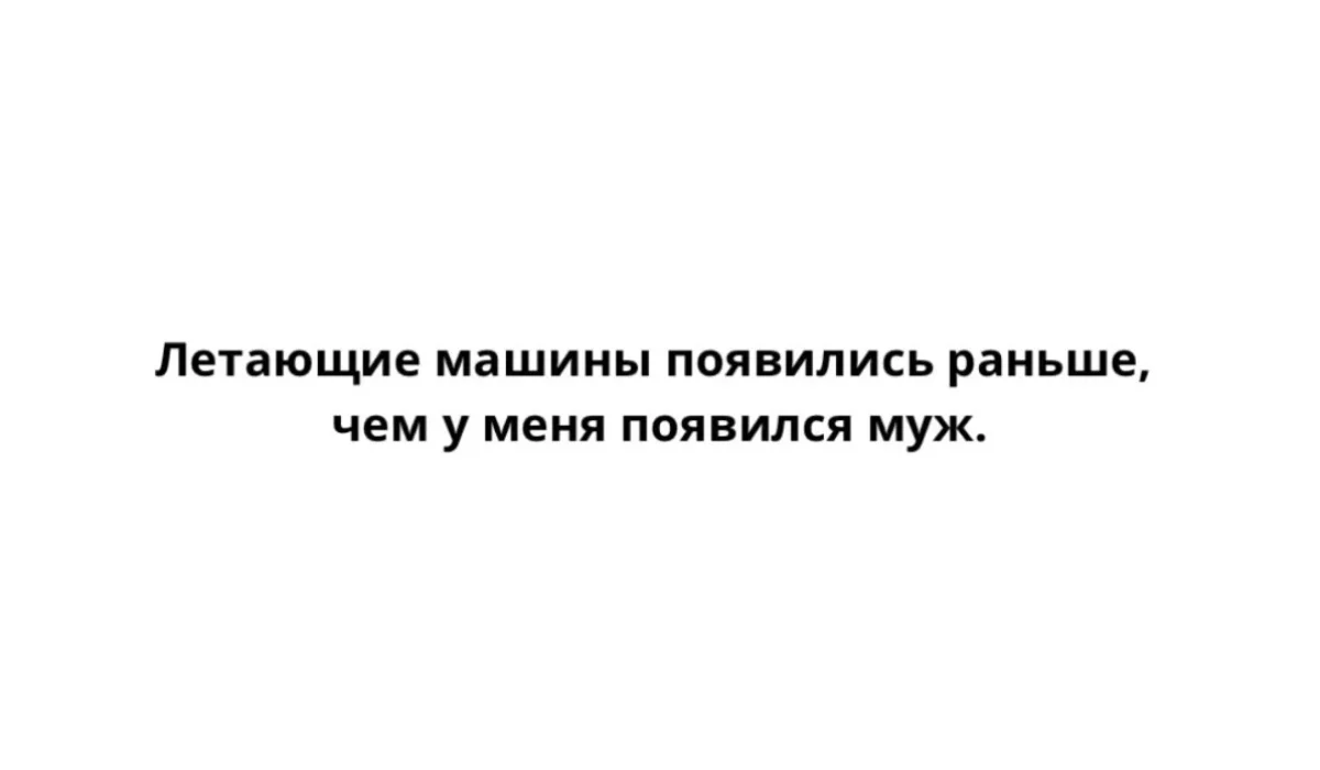Смешные картинки за неделю и нервные клетки смешные картинки, мемы, юмор, подборка, позитив