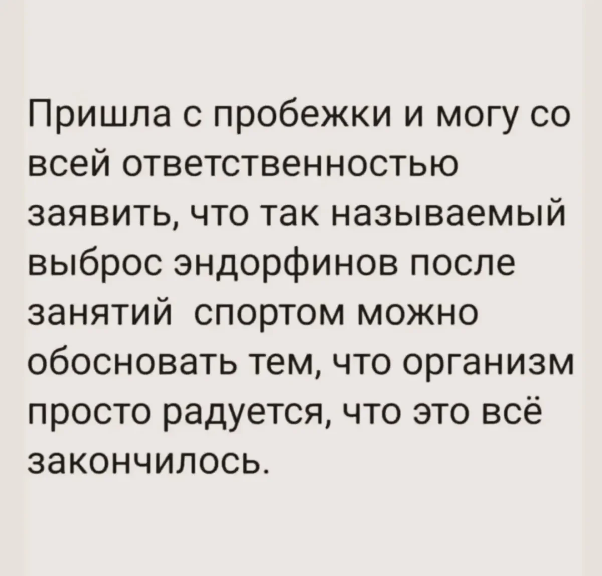 Смешные картинки за неделю и нервные клетки смешные картинки, мемы, юмор, подборка, позитив