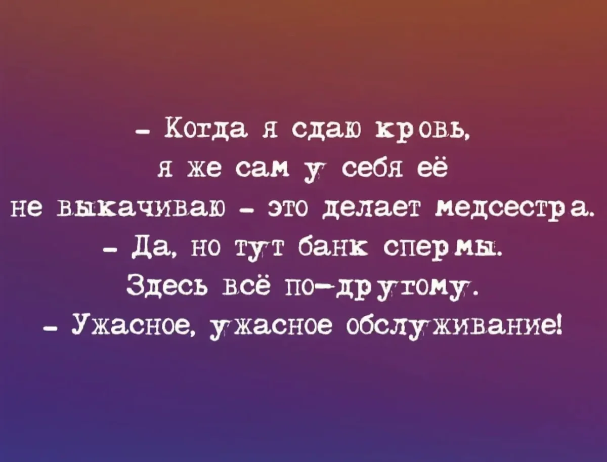 Смешные картинки за неделю и нервные клетки смешные картинки, мемы, юмор, подборка, позитив