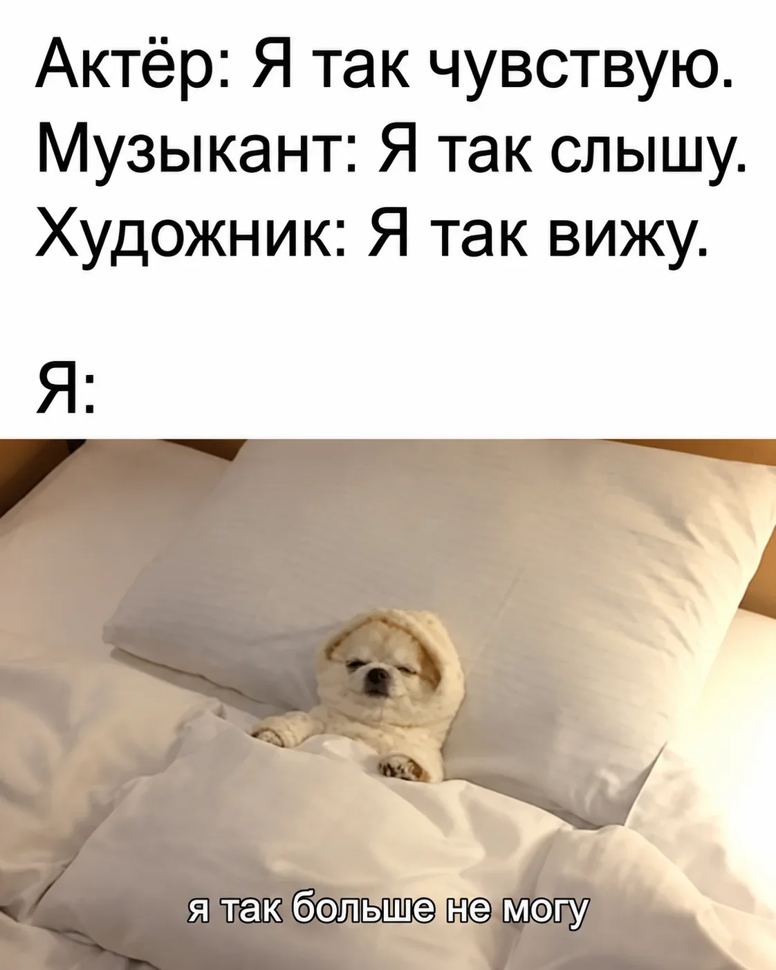 Смешные картинки за неделю и нервные клетки смешные картинки, мемы, юмор, подборка, позитив