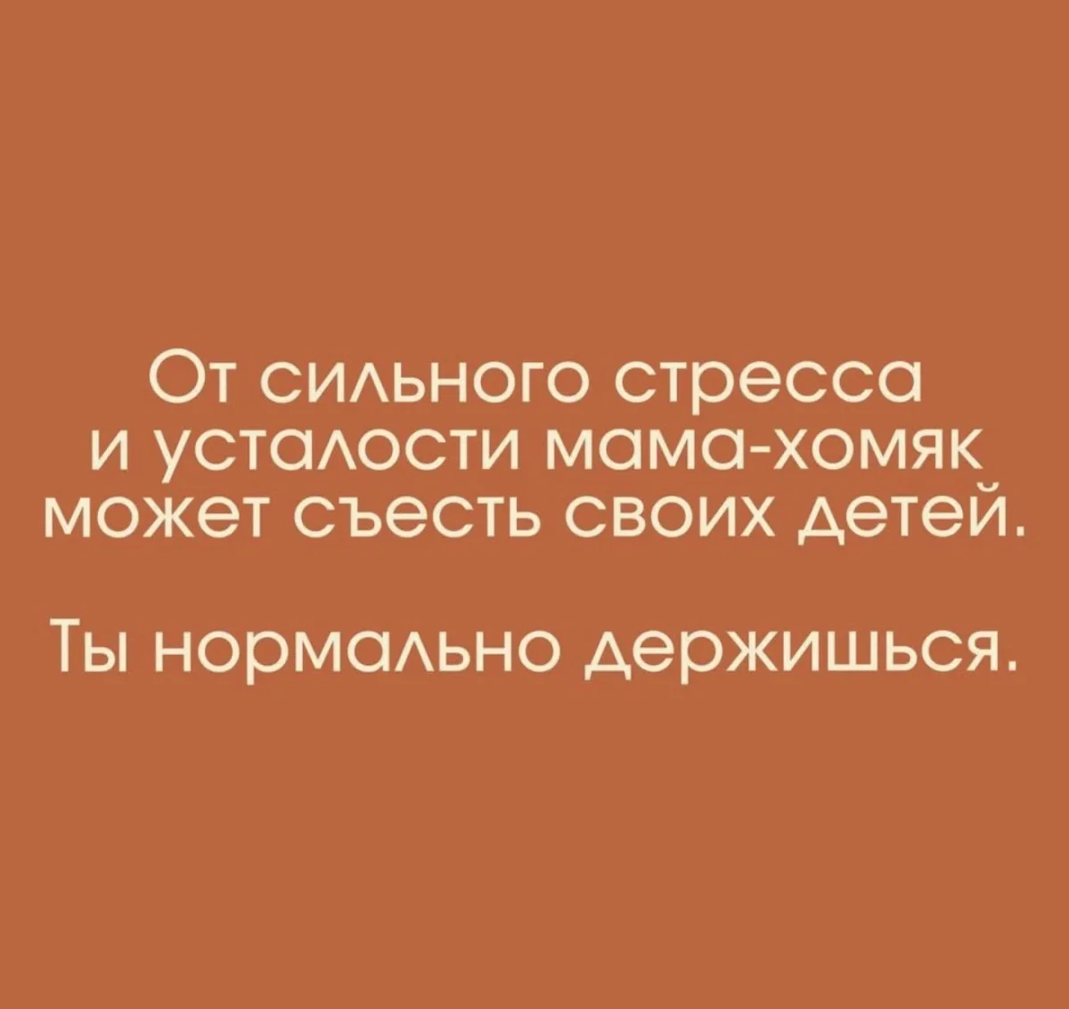 Смешные картинки за неделю и нервные клетки смешные картинки, мемы, юмор, подборка, позитив