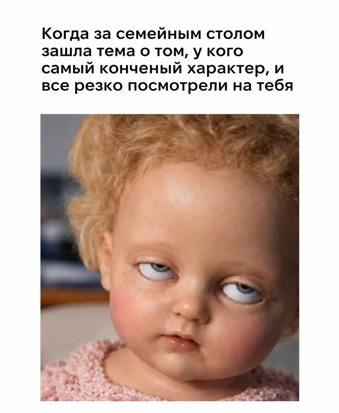 Смешные картинки за неделю и нервные клетки смешные картинки, мемы, юмор, подборка, позитив