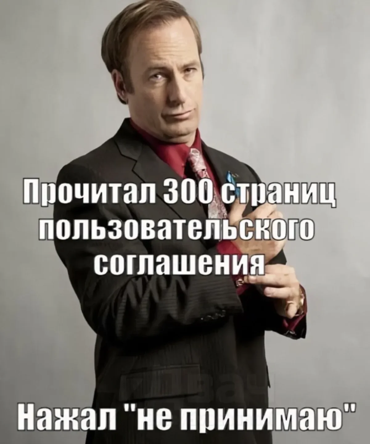 Смешные картинки за неделю и нервные клетки смешные картинки, мемы, юмор, подборка, позитив