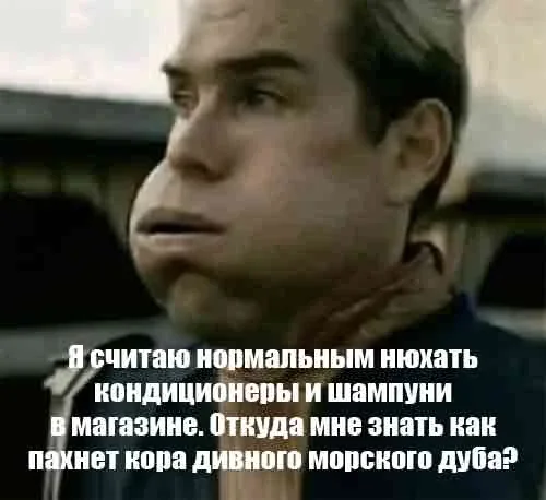 Смехотерапия на понедельник: 14 картинок для поднятия настроения Смехотерапия на понедельник: 14 картинок для поднятия настроения мемы, юмор, картинки, понедельник, смехотерапия