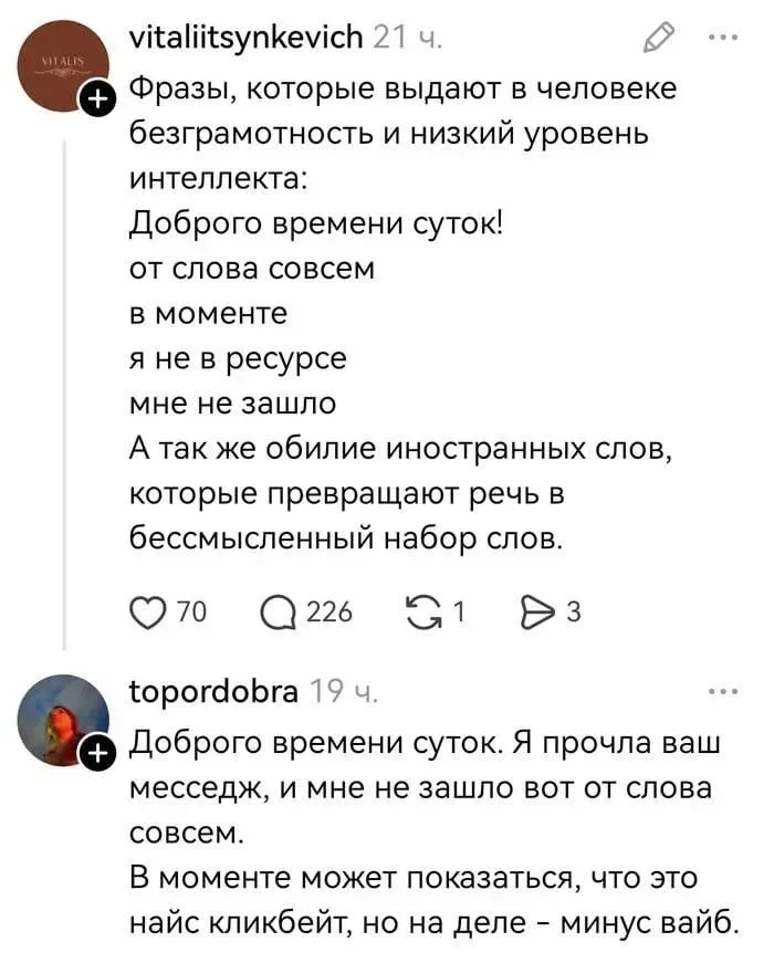 Смехотерапия на понедельник: 14 картинок для поднятия настроения Смехотерапия на понедельник: 14 картинок для поднятия настроения мемы, юмор, картинки, понедельник, смехотерапия