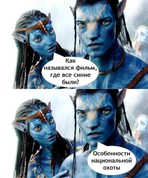 Смехотерапия на понедельник: 14 картинок для поднятия настроения Смехотерапия на понедельник: 14 картинок для поднятия настроения мемы, юмор, картинки, понедельник, смехотерапия