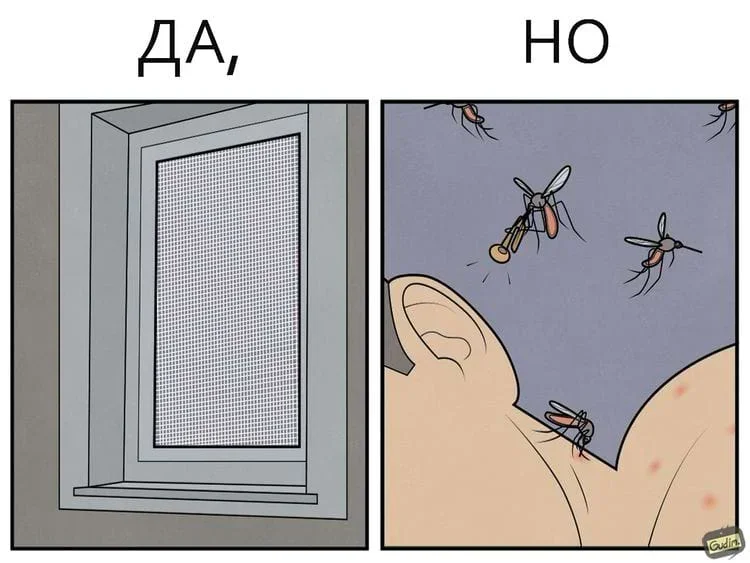 17 комиксов, где у каждого плюса есть минус комиксы, юмор, Gudim, иллюстрации, ирония, подборка