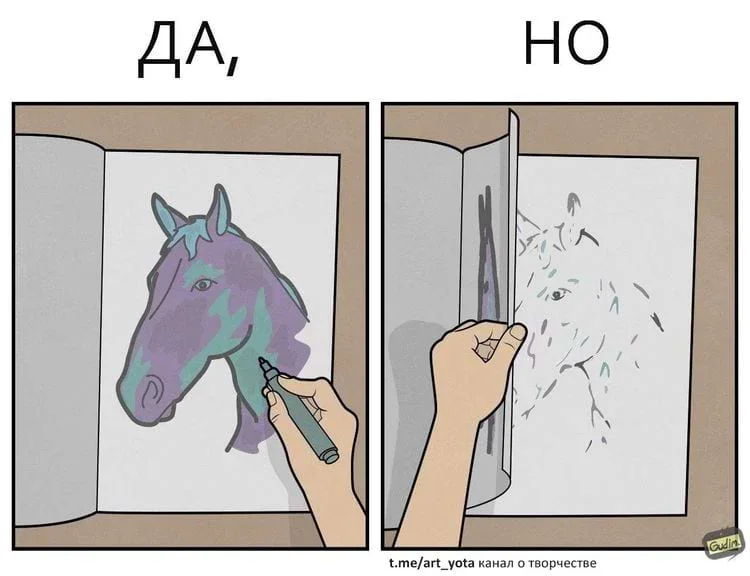 17 комиксов, где у каждого плюса есть минус комиксы, юмор, Gudim, иллюстрации, ирония, подборка