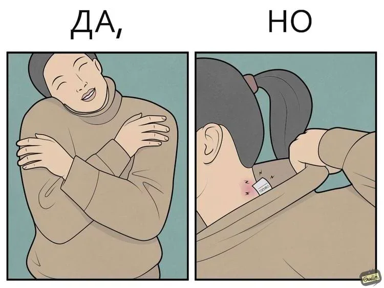 17 комиксов, где у каждого плюса есть минус комиксы, юмор, Gudim, иллюстрации, ирония, подборка
