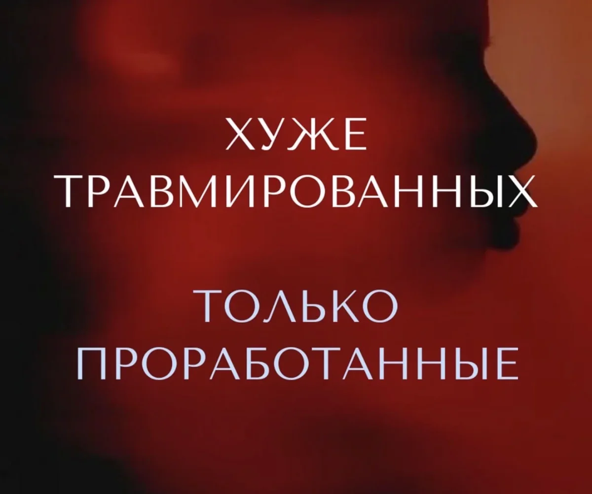 Порция вечернего юмора: самые угарные мемы дня Порция вечернего юмора: самые угарные мемы дня мемы, юмор, картинки, подборка, приколы