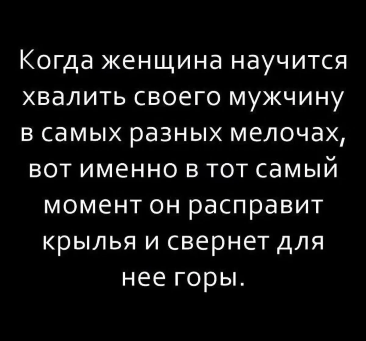 Порция вечернего юмора: самые угарные мемы дня Порция вечернего юмора: самые угарные мемы дня мемы, юмор, картинки, подборка, приколы