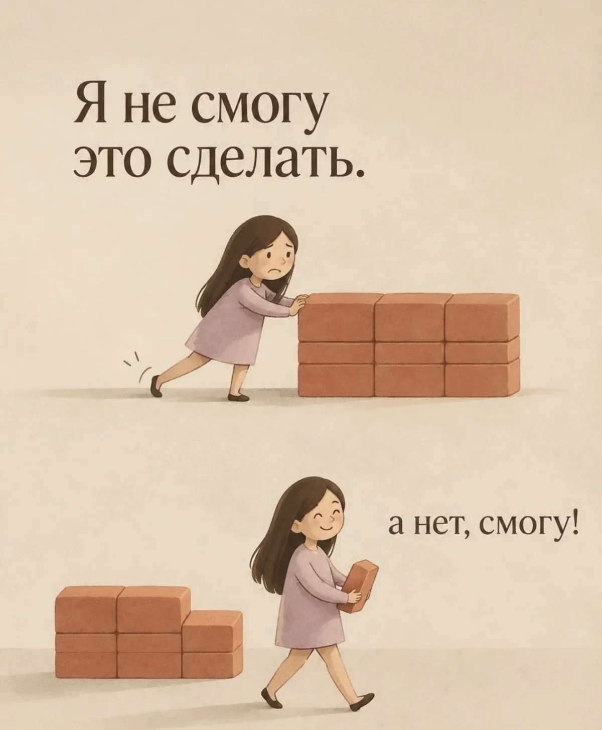 Порция вечернего юмора: самые угарные мемы дня Порция вечернего юмора: самые угарные мемы дня мемы, юмор, картинки, подборка, приколы