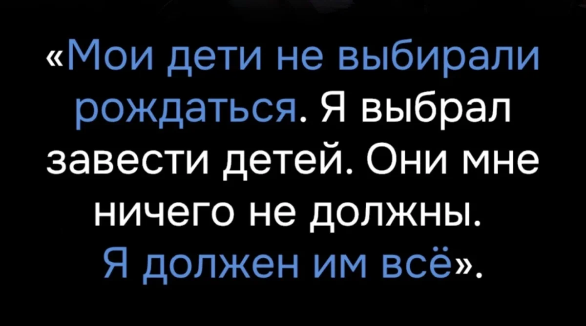 Порция вечернего юмора: самые угарные мемы дня Порция вечернего юмора: самые угарные мемы дня мемы, юмор, картинки, подборка, приколы