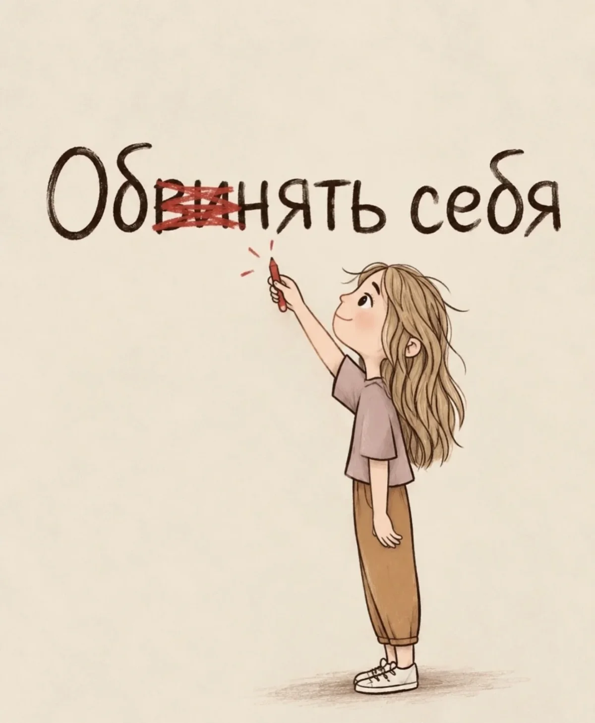Порция вечернего юмора: самые угарные мемы дня Порция вечернего юмора: самые угарные мемы дня мемы, юмор, картинки, подборка, приколы
