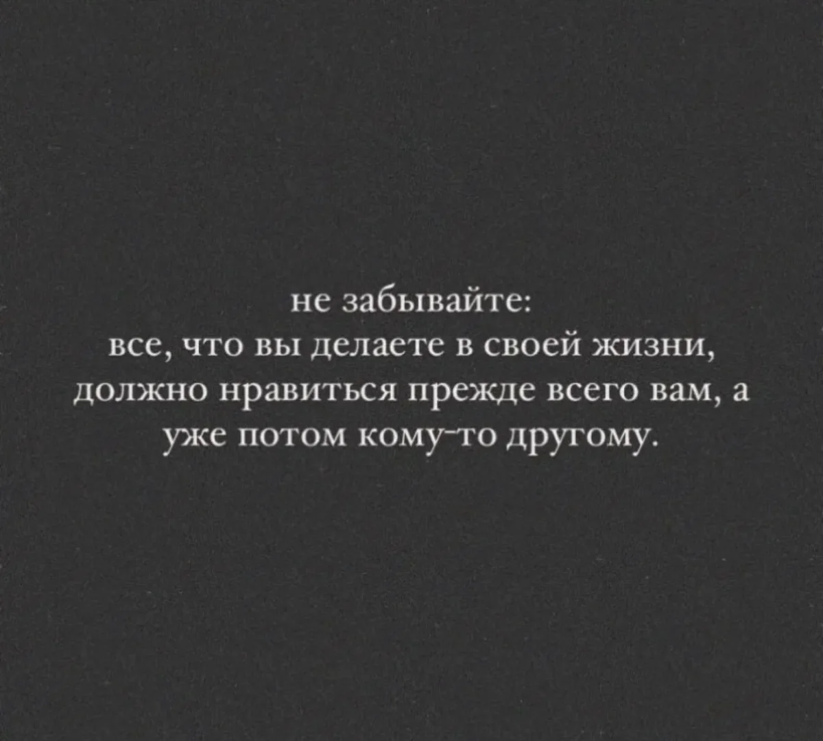 Порция вечернего юмора: самые угарные мемы дня Порция вечернего юмора: самые угарные мемы дня мемы, юмор, картинки, подборка, приколы